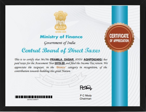 Quality & Compliance Certificate 6 - Sai Ram Enterprises
