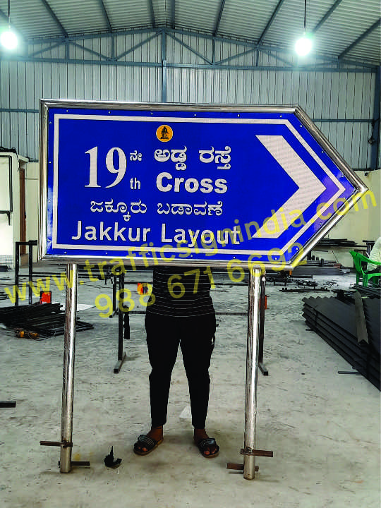 Traffic Sign Board Installation Work tsb18.jpg