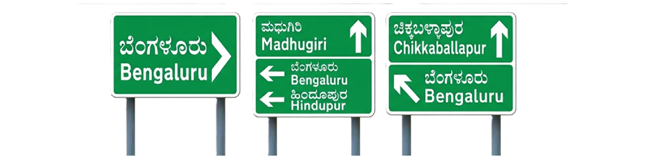 Place Information Signs & Directional Signage